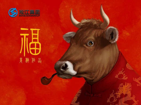 F(tun)ףȫ2021옷ţD(zhun)Ǭţ_
